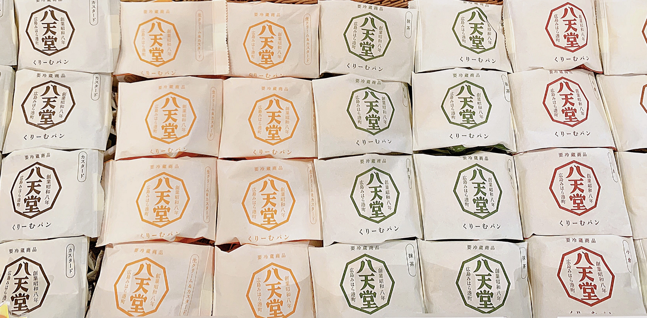 素晴らしい品質 広島 八天堂 感謝のきもちお届けセット クリームパン 大福